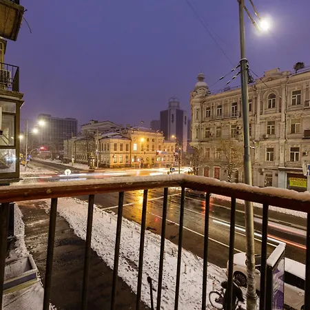 Partner Guest House Saksahans'Koho Kyiv Exterior photo