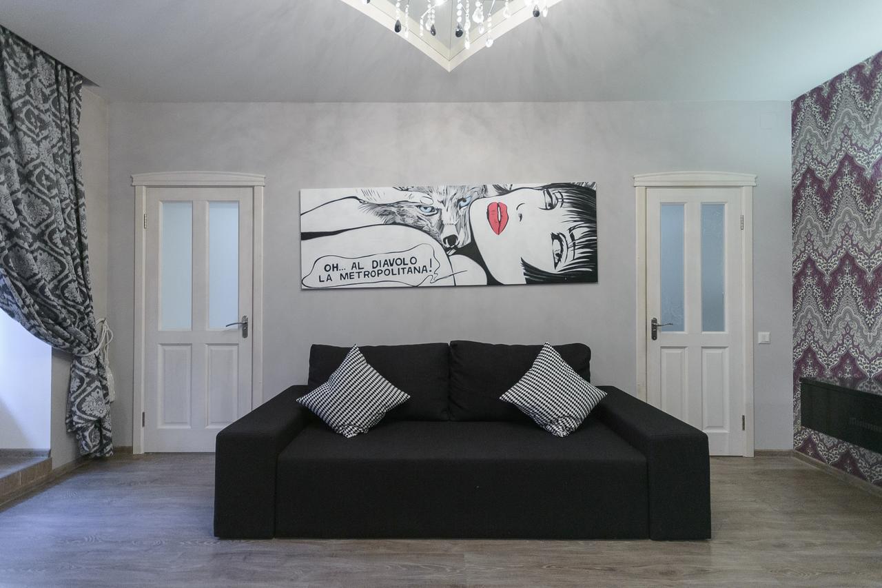 Partner Saksahans'koho Apartment *
